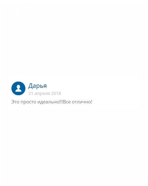 originals-diplomm24.com Все ОК! Идеально выполнена работа!